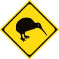 Warning-kiwi.svg