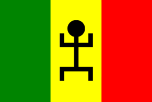 Mali-Federation-Flag.png